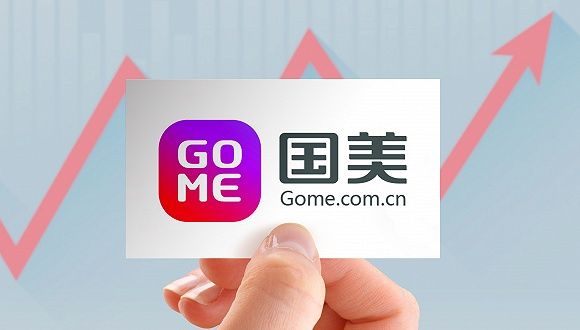 快看 | 国美上半年营收190.75亿元，净亏损扩大至26....
