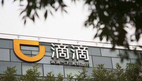 滴滴出租车业务升级为“快的新出租”，网约化是出租车的救命稻草...