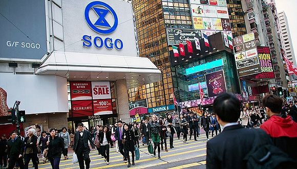 疫情重创香港崇光百货，母公司上半年亏损2.27亿元