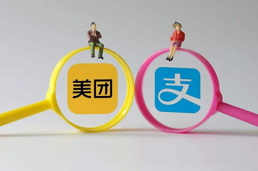 支付大战升级，本地生活市场“鹿死谁手”