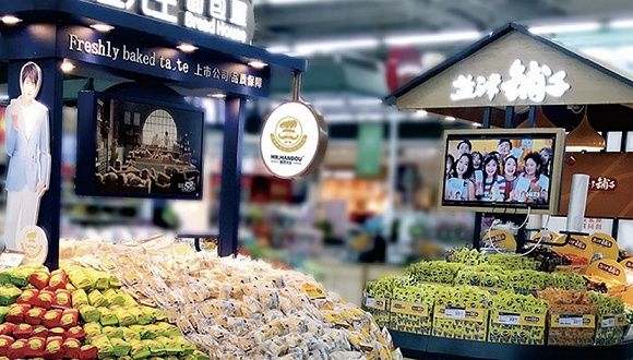 盐津铺子回应深交所问询函：烘焙和辣条产品带动业绩大增