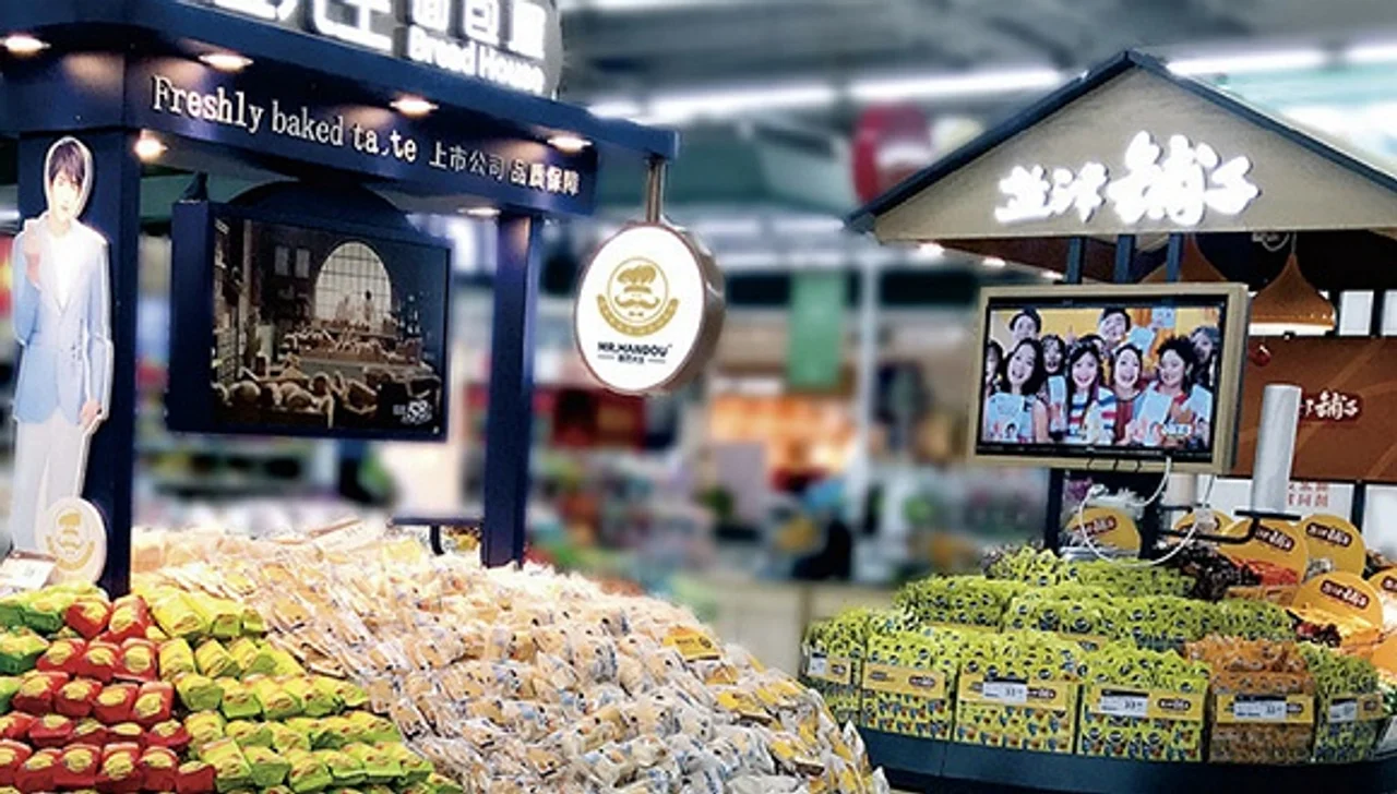 盐津铺子回应深交所问询函:烘焙和辣条产品带动业绩大增