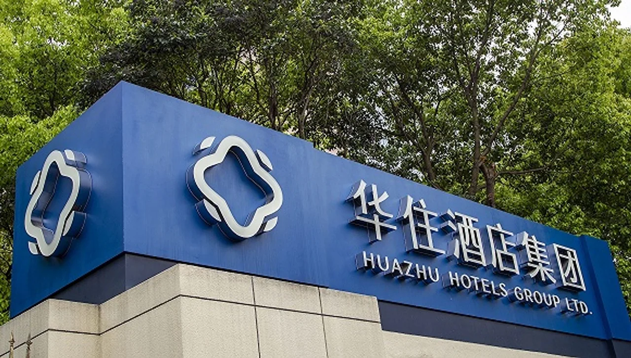 华住集团管理架构调整,华住中国交棒金辉