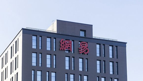 快看 | 网易一季度净收入170.6亿元，游戏业务拉动作用明...