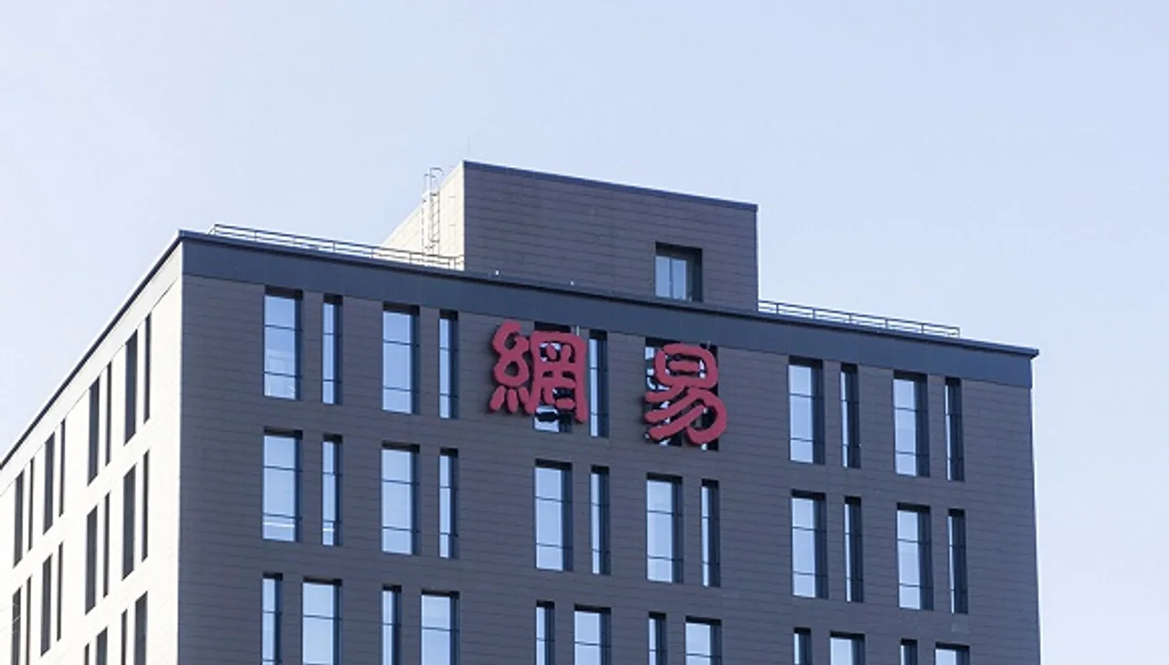 快看 | 网易一季度净收入170.6亿元,游戏业务拉动作用明...