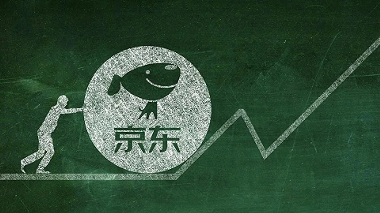 京东“自营房产”将上线,房地产人士:或作为地产商线上渠道的补...