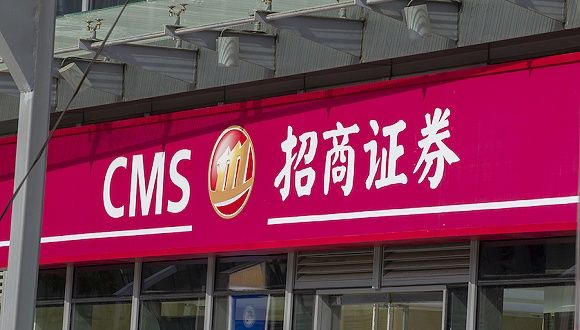 招商证券150亿配股尘埃落定， 七成用于子公司增资及多元化布...