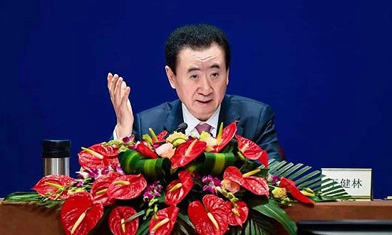 【深度】万达重回地产，今年目标千亿