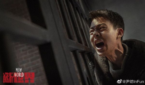 专访｜尹昉：人的复杂性远远超过“人设”