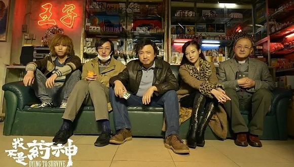 文科投资接盘北京文化第一大股东，国资成为“影视寒冬”下的“压舱石”？