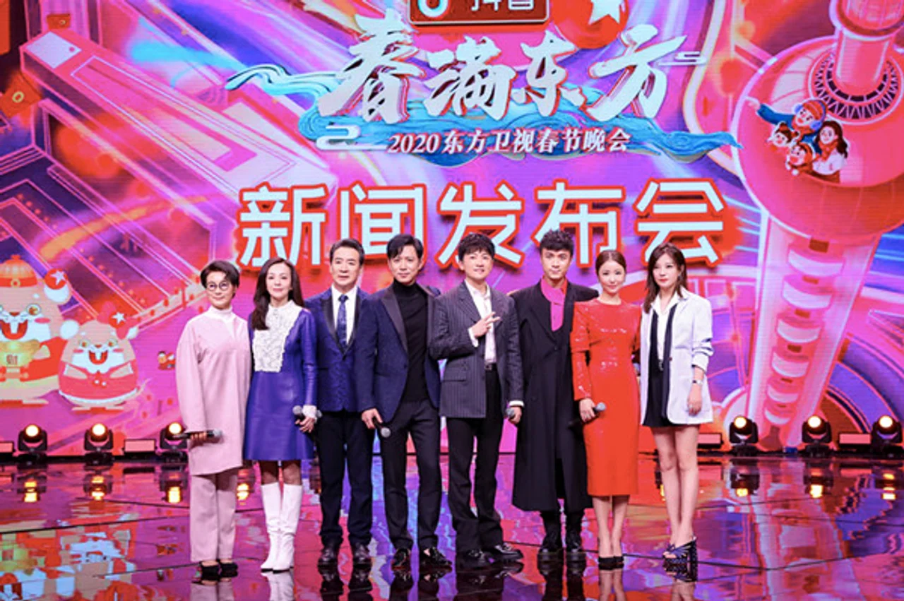 2020东方卫视春晚:《情深深雨濛濛》阵容惊喜亮相