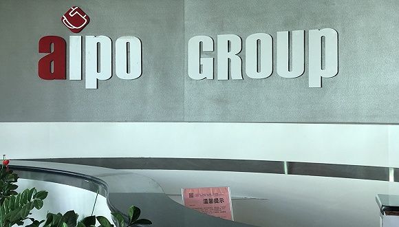 【独家】探访被批影响国家形象的深圳科技公司：劣质口罩发往意大...