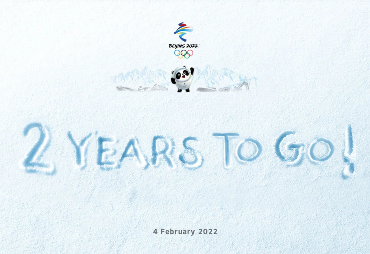 北京冬奥倒计时两周年:冰雪跨越式发展,正组建开闭幕式团队