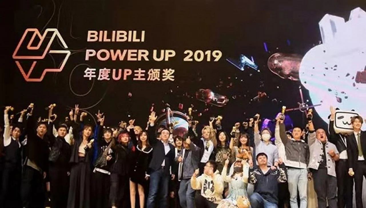 B站“百大”图鉴:比算法推荐更精准的是情感联结