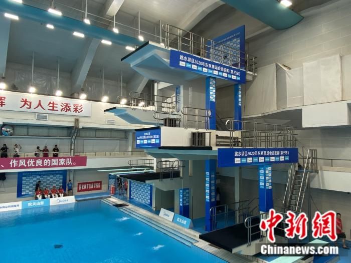 中国跳水迎冲刺奥运关键一战，队员笑言“不知什么是除夕”