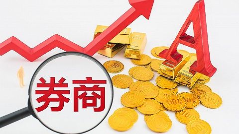 2019券业又“靠自营吃饭”，哪些券商自营最牛？自营盘扎堆哪...