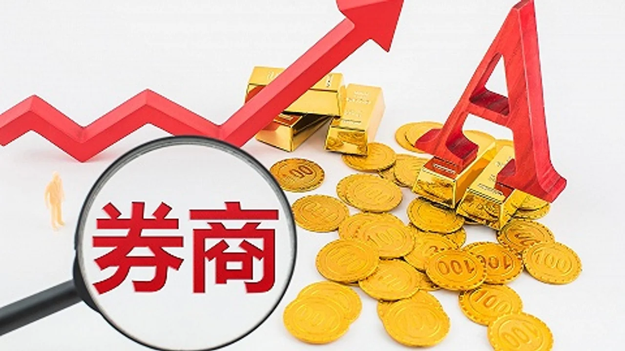 2019券业又“靠自营吃饭”,哪些券商自营最牛?自营盘扎堆哪...
