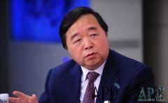 U.S. charges France-based oil company Total with overseas bribery