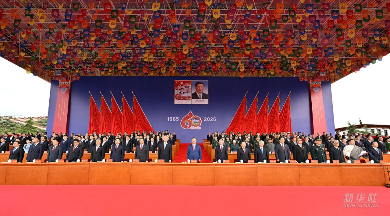 Xi attends grand gathering to celebrate Xizang autonomous region's 60th founding anniversary