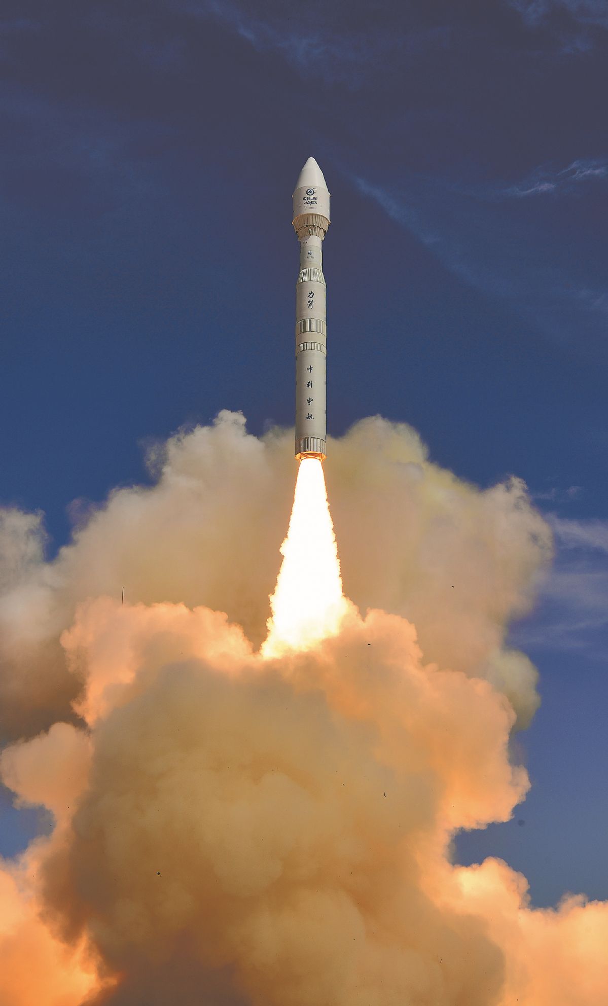 Chinese rocket carries innovative Mexican satellites into orbit