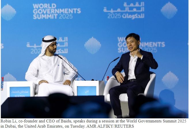 No time for domestic AI to rest on laurels