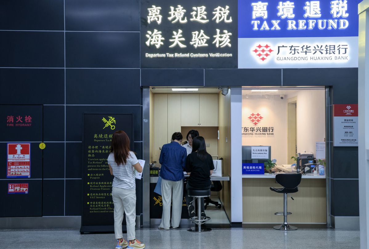 Shenzhen launches pilot program to support departure tax refund policy