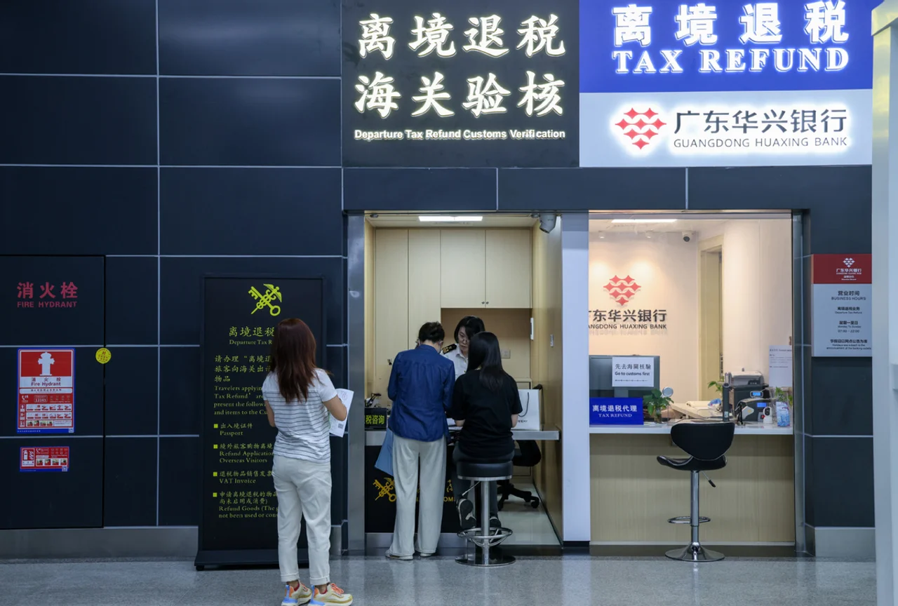 Shenzhen launches pilot program to support departure tax refund policy