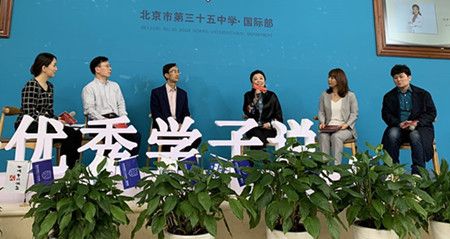 后疫情时代出国留学三问