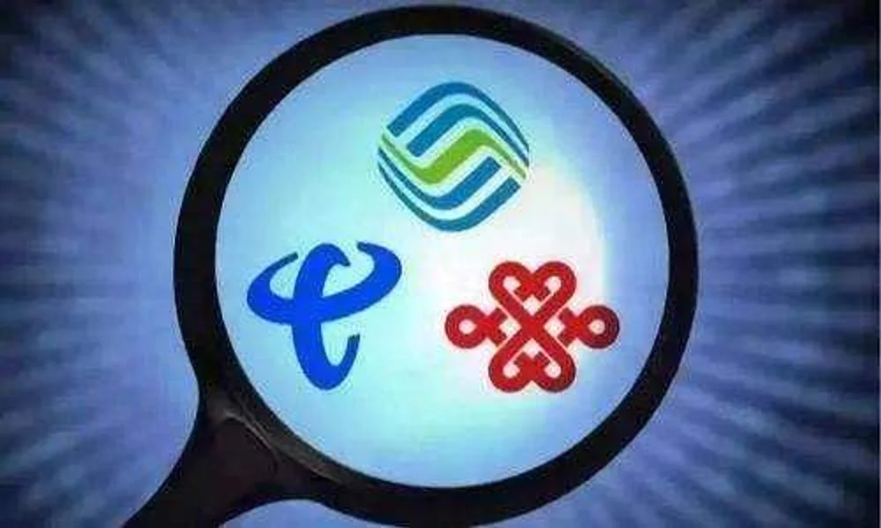 三大运营商今年5G投资将超1800亿元