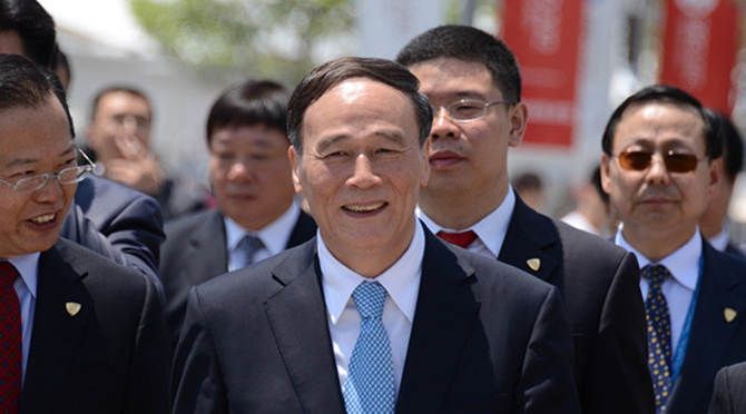 Letters to the Editor: U.S. interference in Chinese internal affairs