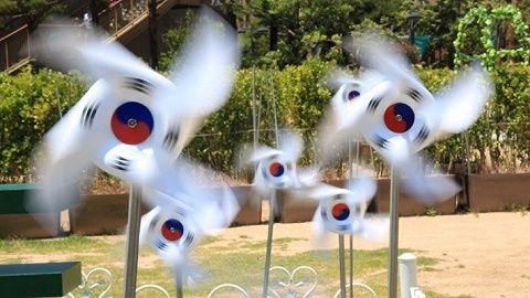 韩国投入100万亿韩元救企业，组建20万亿韩元债市稳定基金
