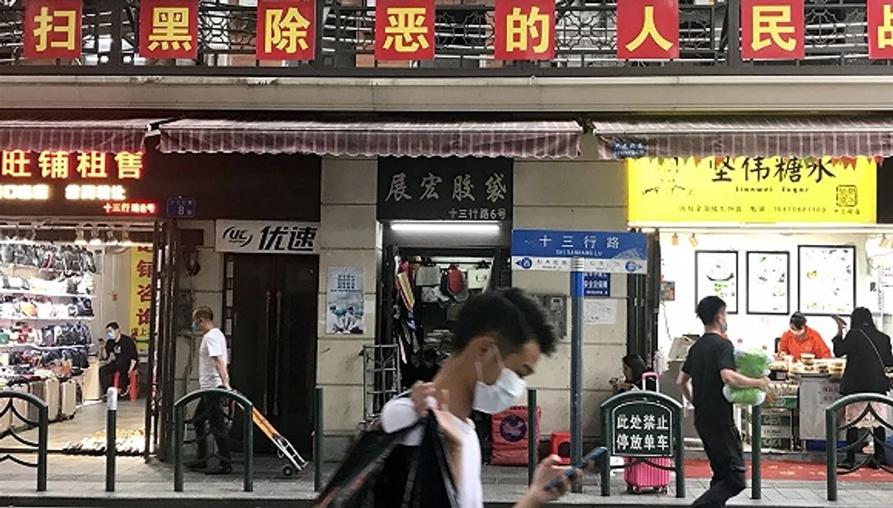 【特写】广州十三行,疫情中批发市场的生存样本