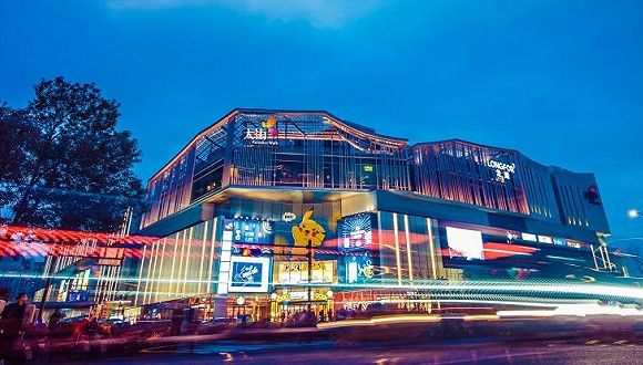 联手商业银行推出低息贷款，龙湖再添新举为商户纾困