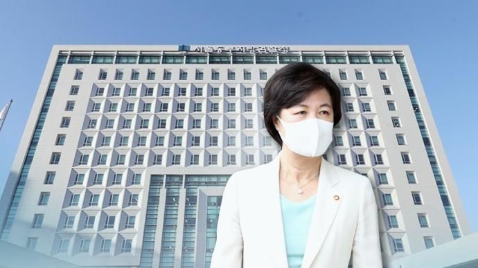 韩检方认定法务部长之子休假合规不予起诉，曾突击搜查国防部