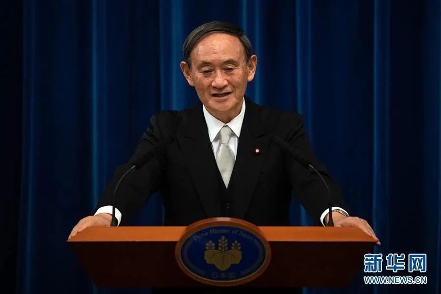 丢人，菅义伟慰问特朗普被批
