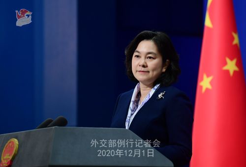 北约将发报告称“认真思考如何应对中国崛起”，认为中国试图“恫吓”他国，华春莹回应