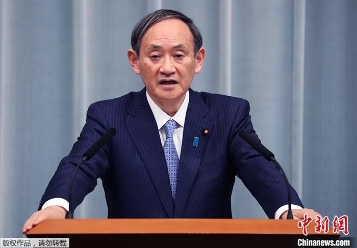 日首相菅义伟回应学术会议任命风波 强调应进行改革