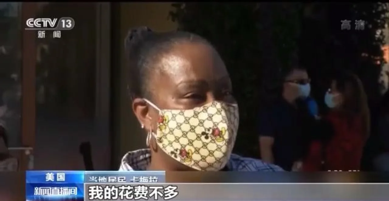 500多家店铺员工感染!美洛杉矶零售店成新冠高危场所