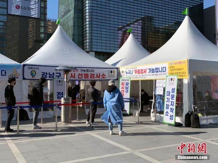韩单日新增870例新冠病例 8日起将加强入境检疫