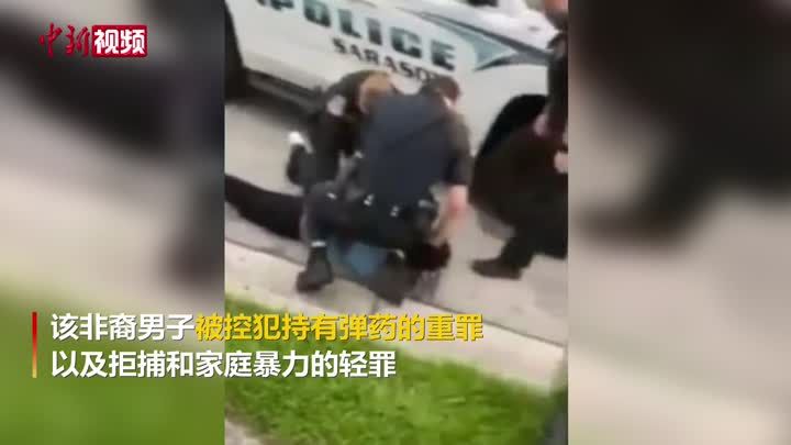 国际述评：“弗洛伊德之死”不仅仅是“一场悲剧”