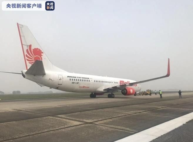 马印航空一客机在越南内排机场紧急迫降