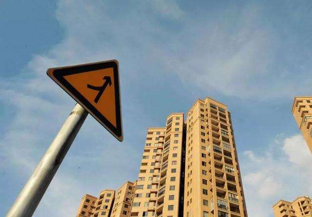楼市连出四大“怪现象”：政策一日游，地方政府被约谈