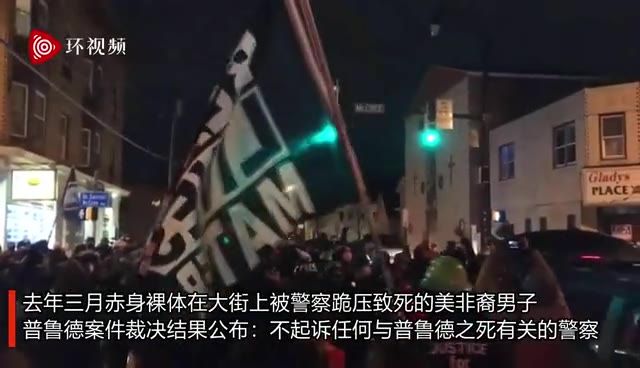 新“风暴”要席卷美国？！