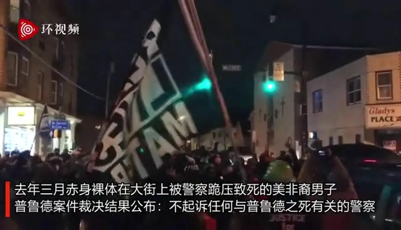 新“风暴”要席卷美国?!