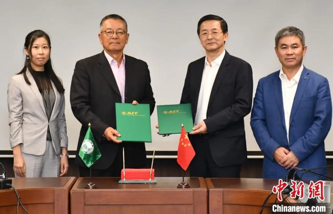 中建(泰国)与亚洲理工学院签署合作备忘录