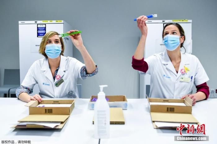 荷兰药物机构：收到10例阿斯利康疫苗接种不良反应