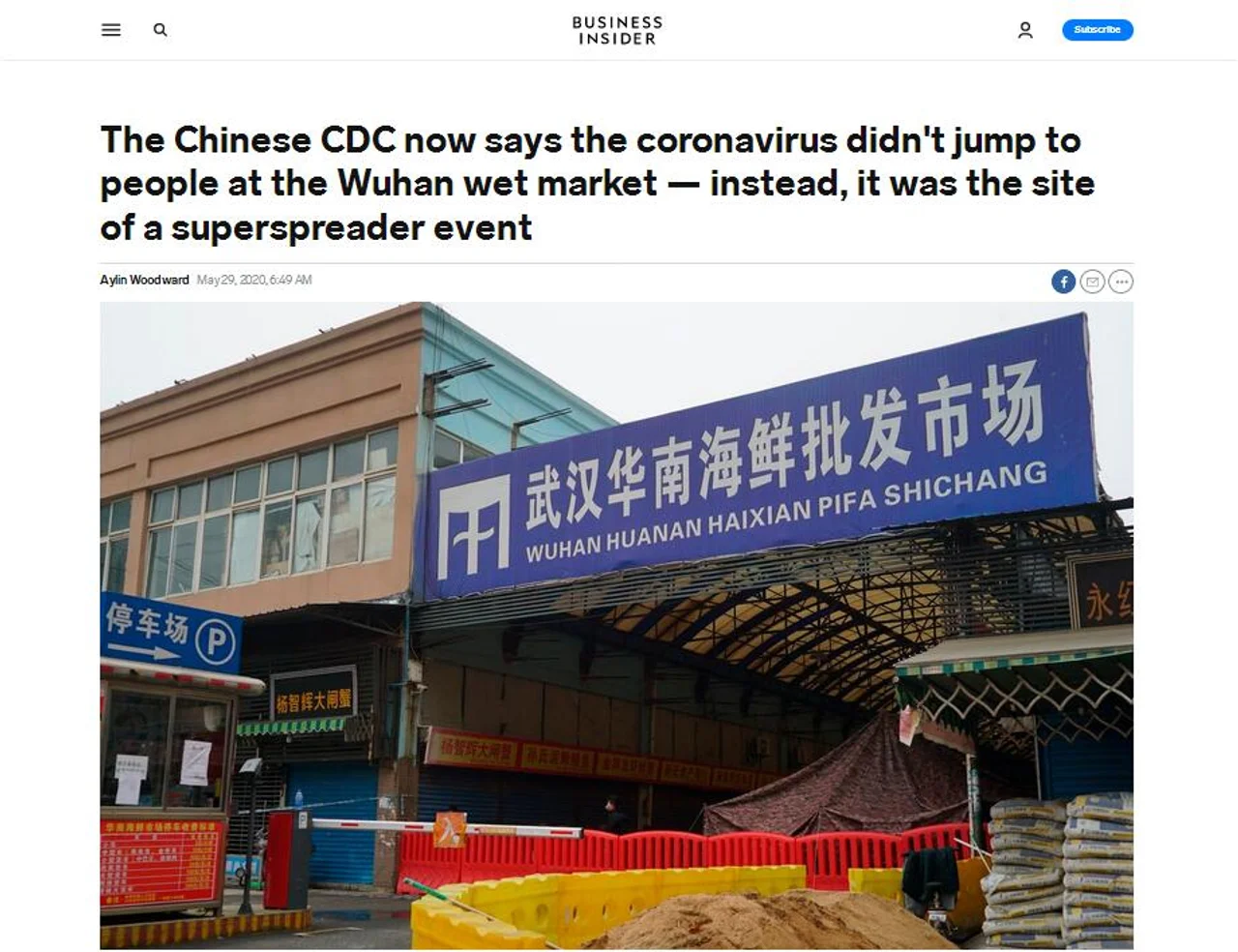美媒刊文:中国疾控中心称新冠病毒并非从武汉海鲜市场向人类传播