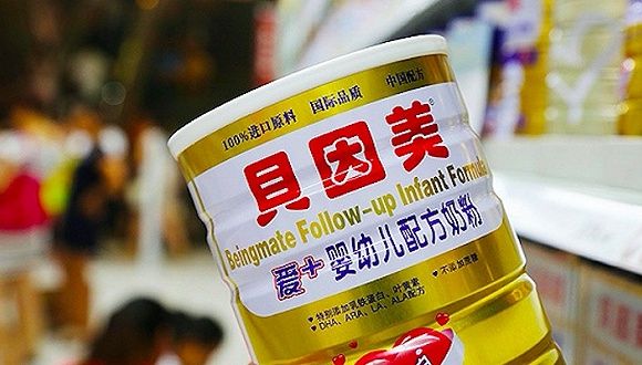 去年亏了8800万的贝因美打算花2000万买家乳品公司