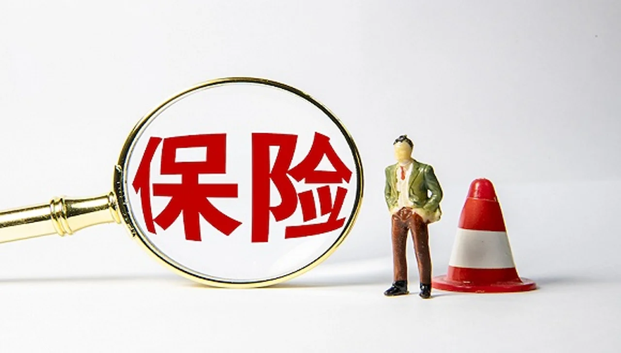 疫情下的开门红:国寿新华1月保费大涨,国华负增长12.13%