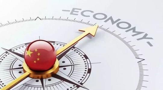 抓防疫同时抓经济，国常会推出经济运行调度调节八大政策